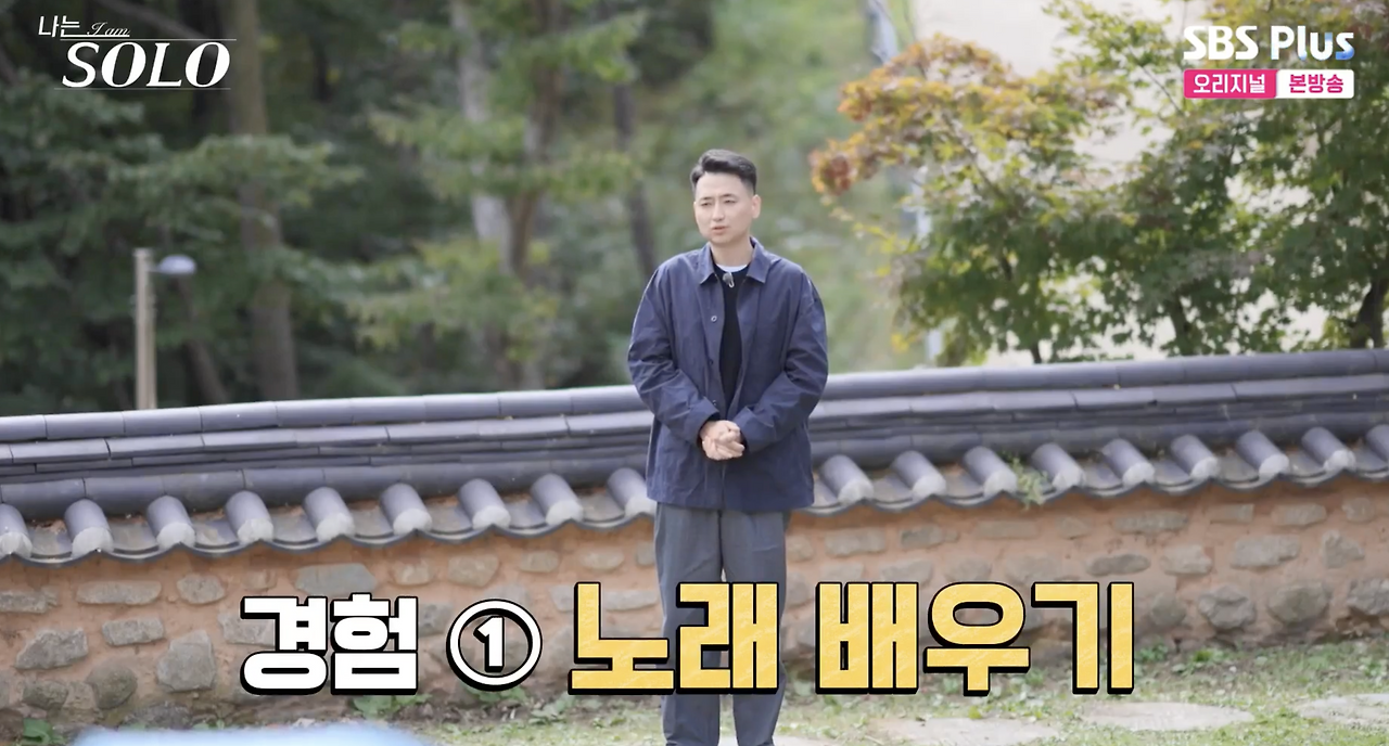 스크린샷 2025-01-11 오후 3.13.21.png