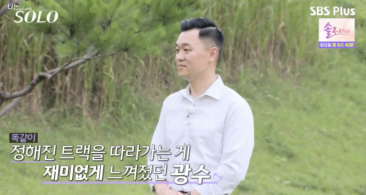 스크린샷 2025-01-11 오후 3.23.08.png