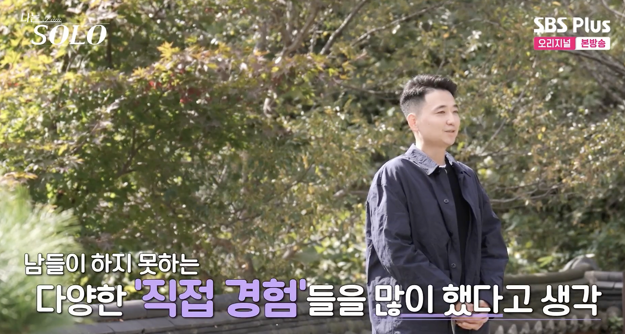 스크린샷 2025-01-11 오후 3.12.37.png