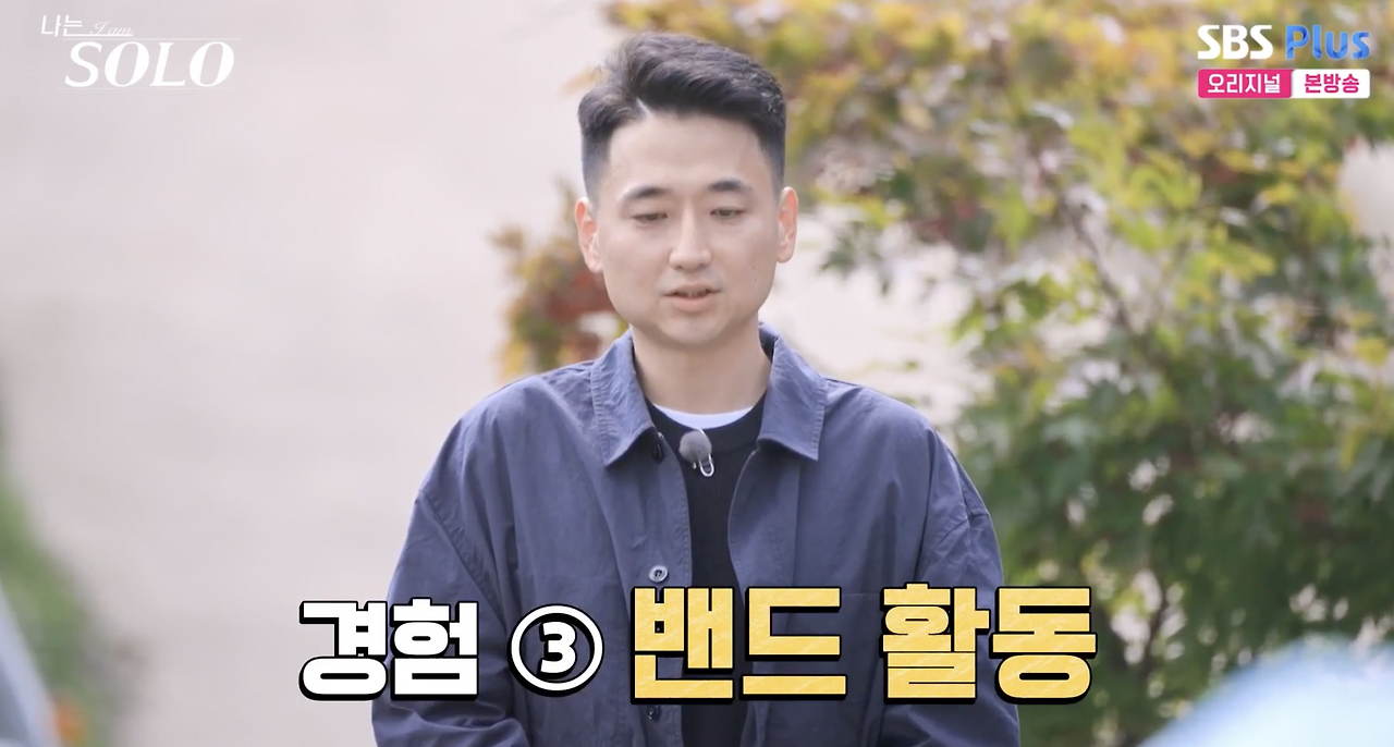 스크린샷 2025-01-11 오후 3.13.40.png