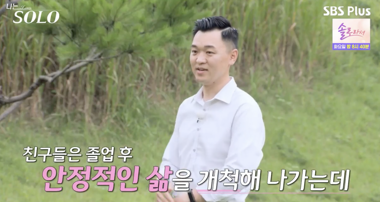 스크린샷 2025-01-11 오후 3.22.58.png