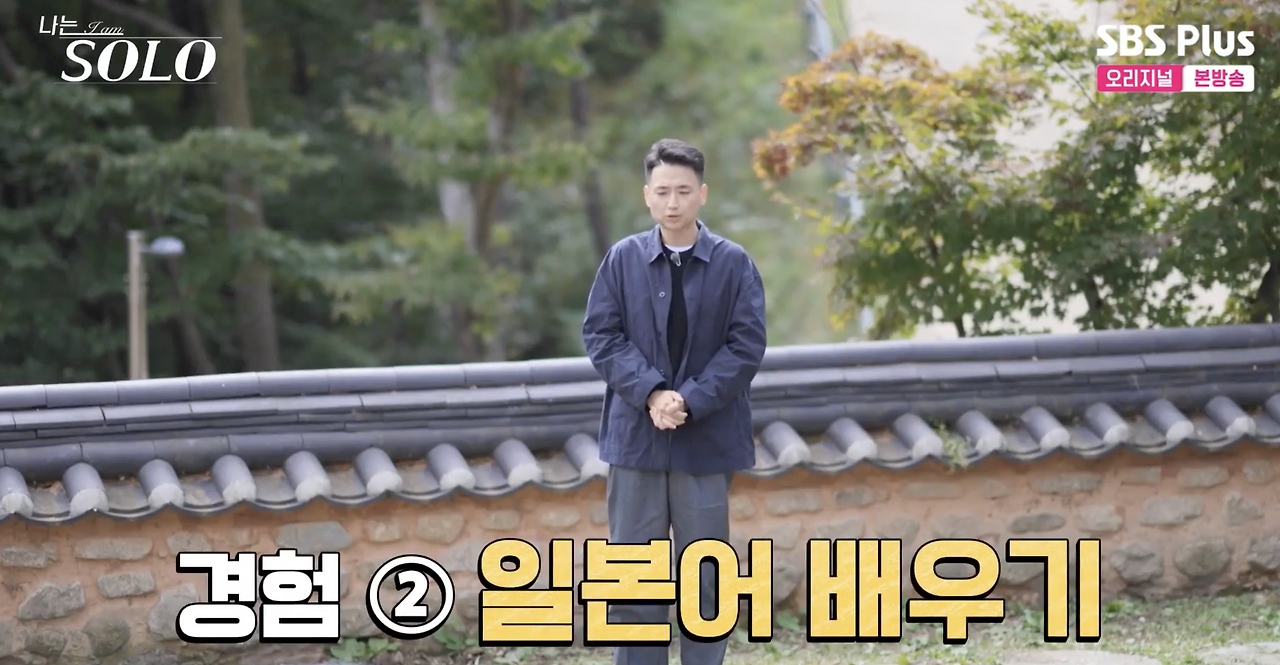 스크린샷 2025-01-11 오후 3.13.31.png