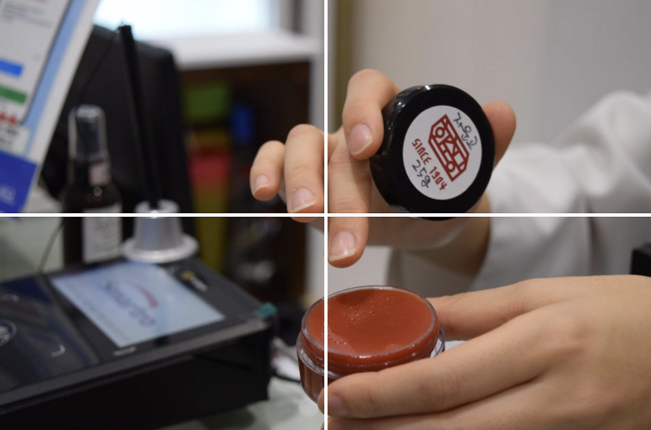 스크린샷 2024-03-14 오후 10.10.13.png