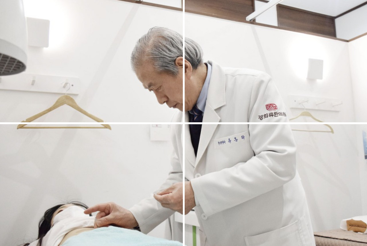 스크린샷 2024-03-26 오후 3.03.44.png