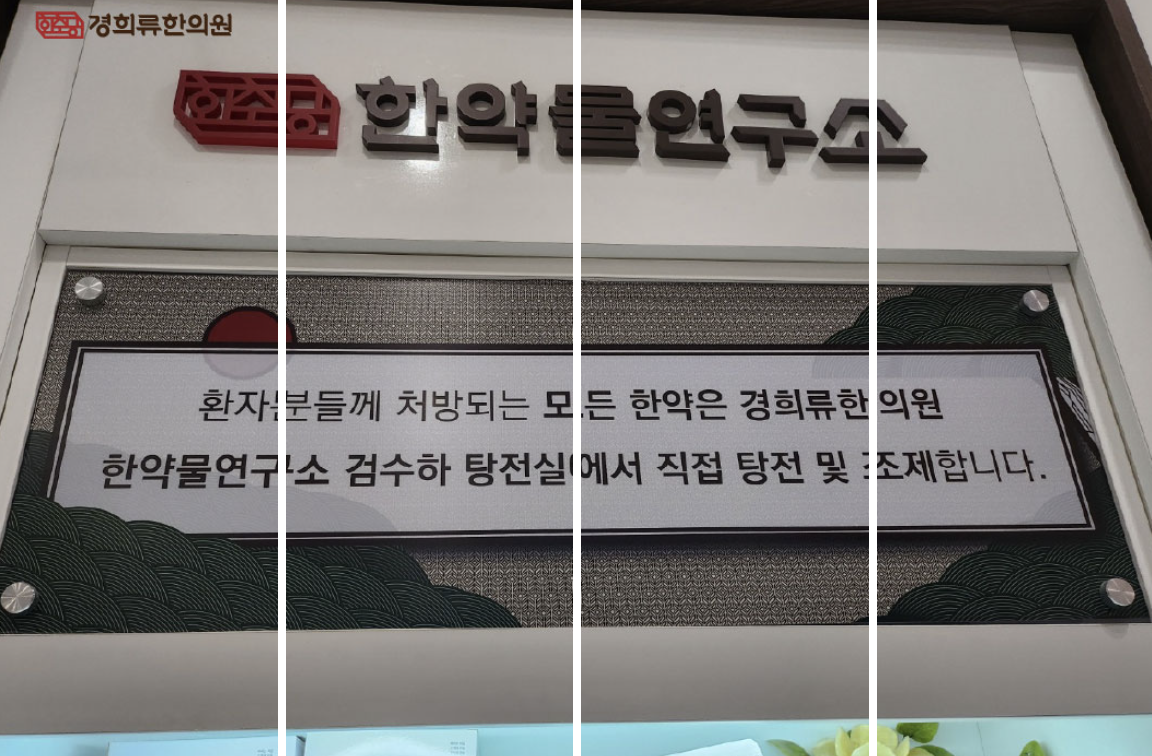 스크린샷 2023-10-30 오후 11.04.56.png