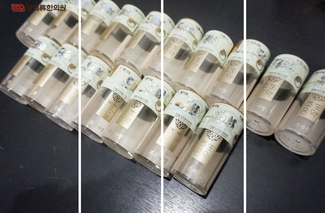 스크린샷 2023-12-27 오후 7.43.25.png