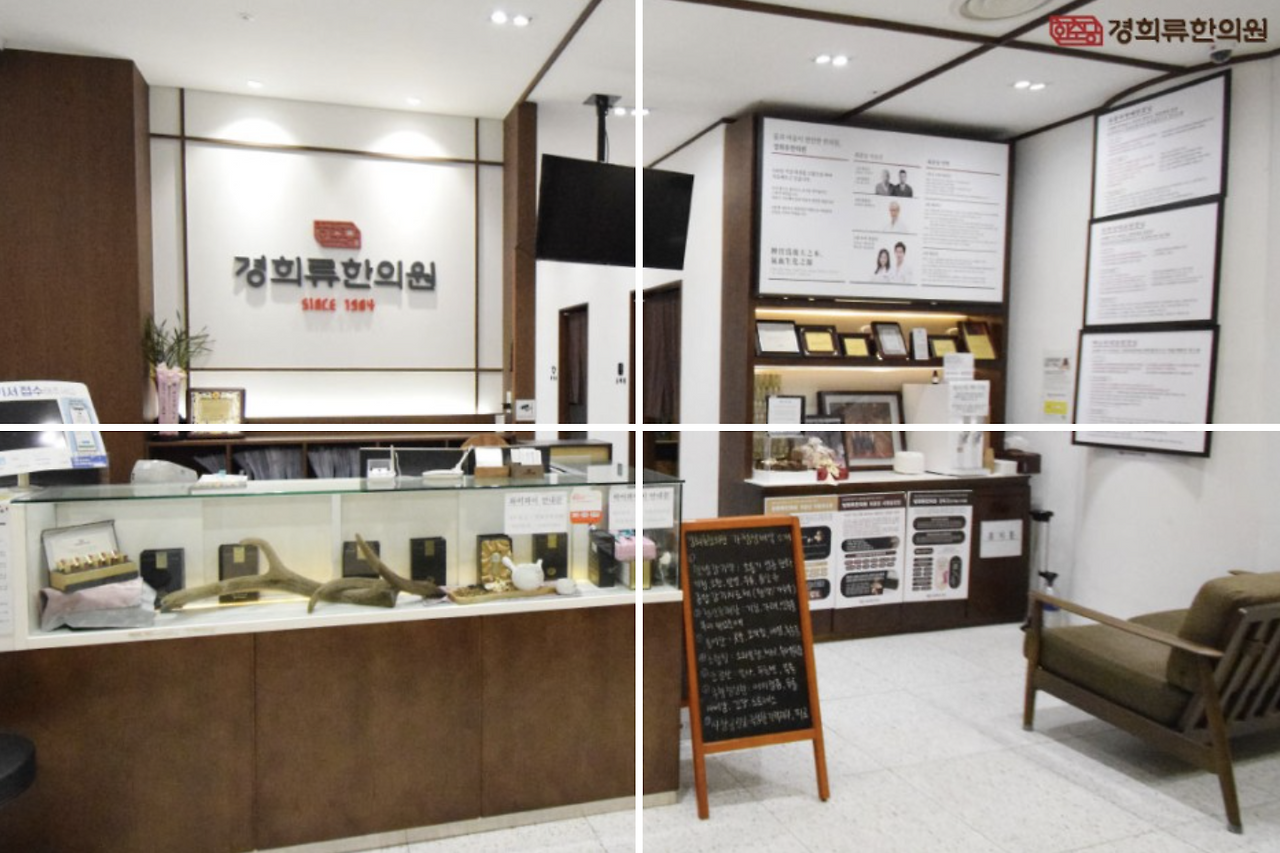 스크린샷 2023-12-23 오후 6.07.55.png