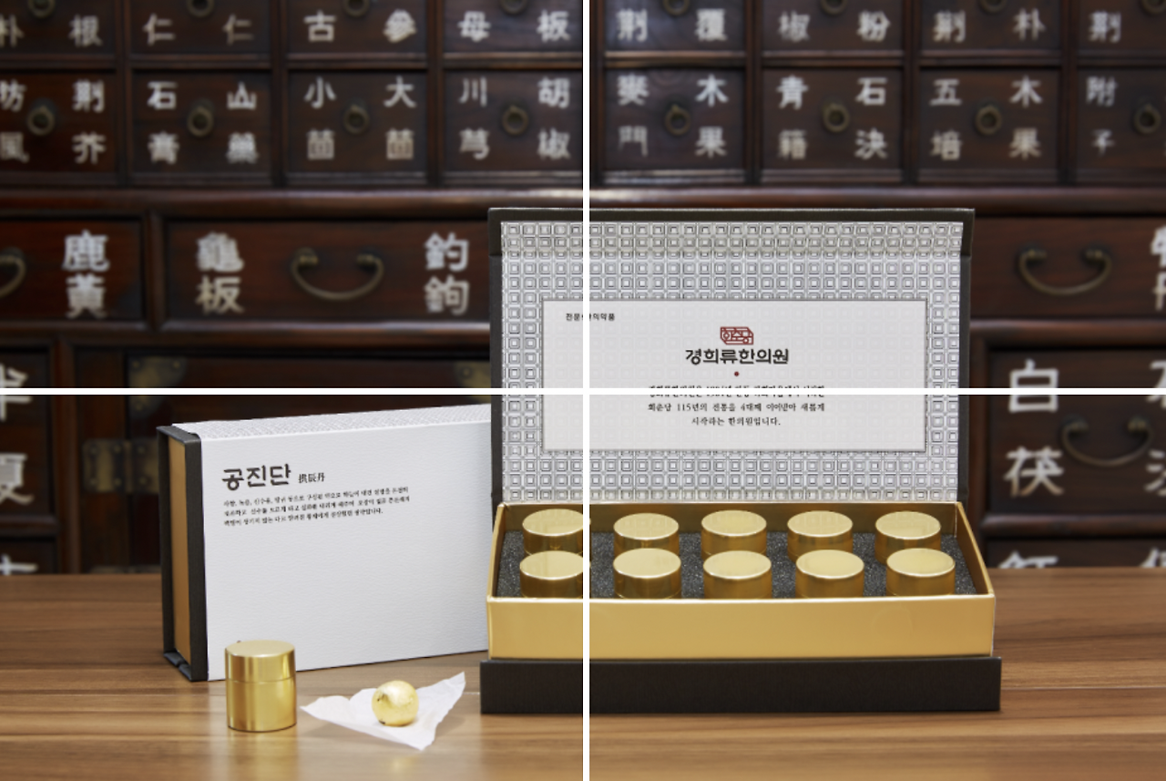 스크린샷 2024-01-19 오후 6.06.26.png