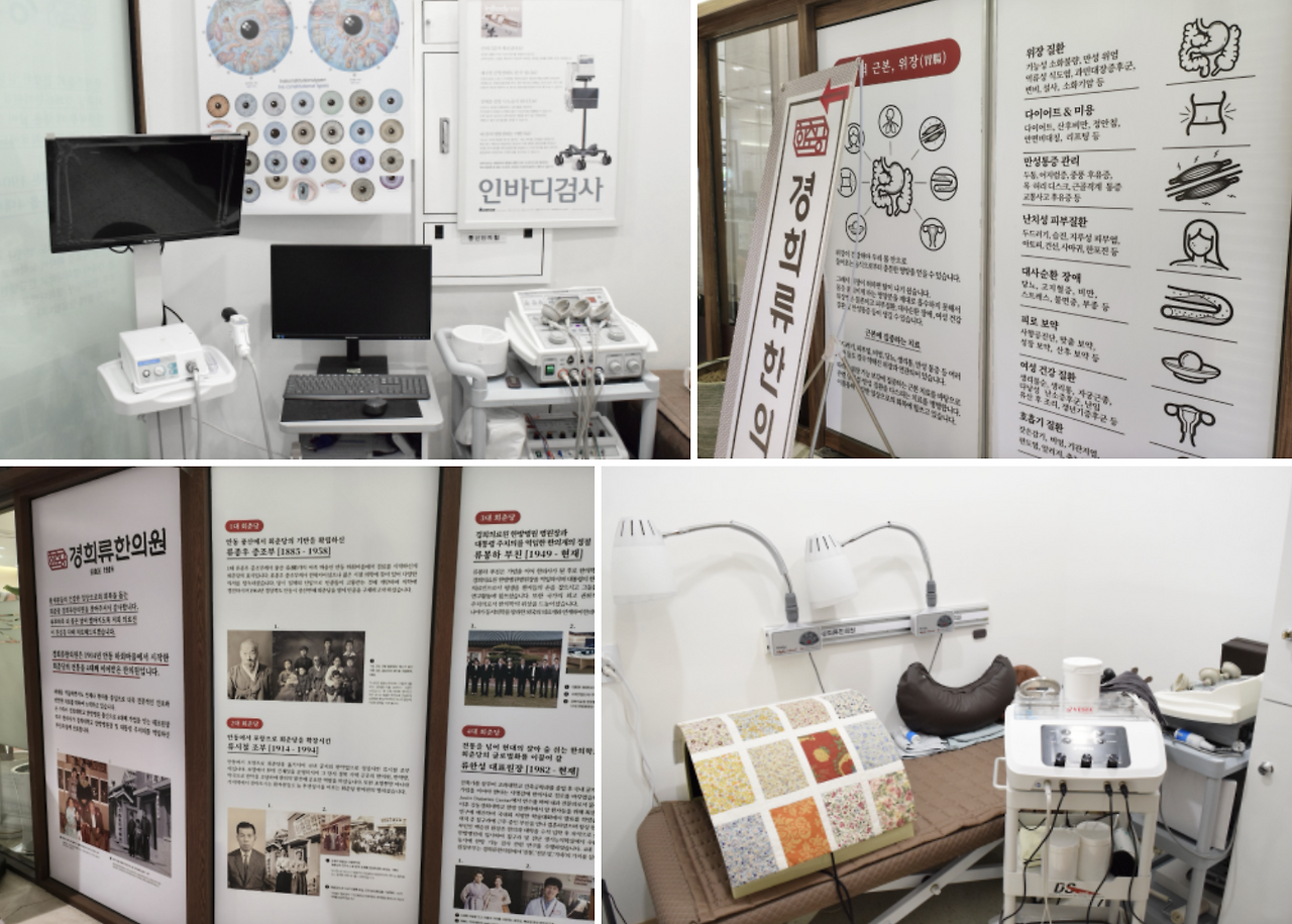 스크린샷 2024-03-05 오후 9.36.59.png