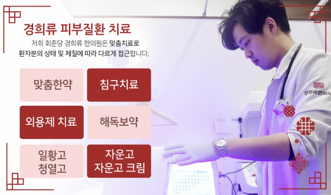 스크린샷 2024-01-15 오후 4.59.21.png