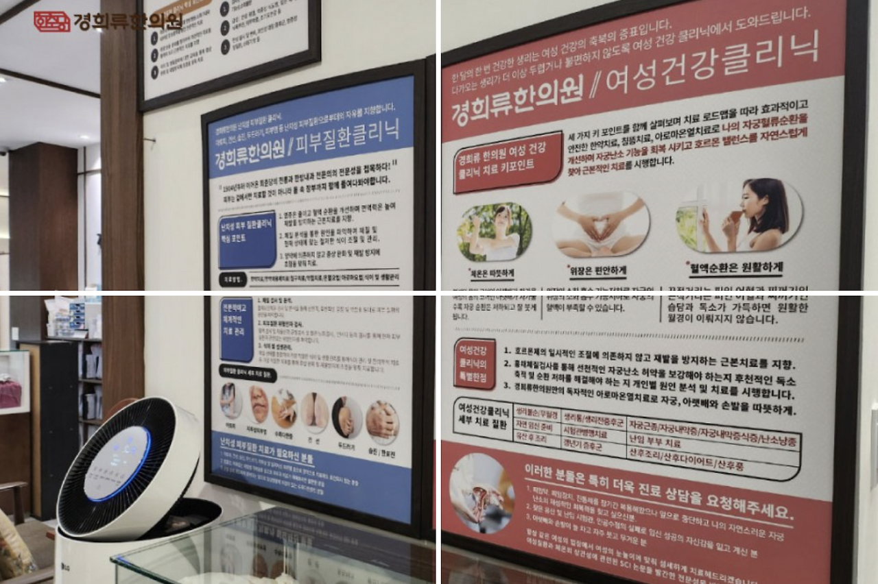 스크린샷 2024-01-03 오후 11.14.49.png