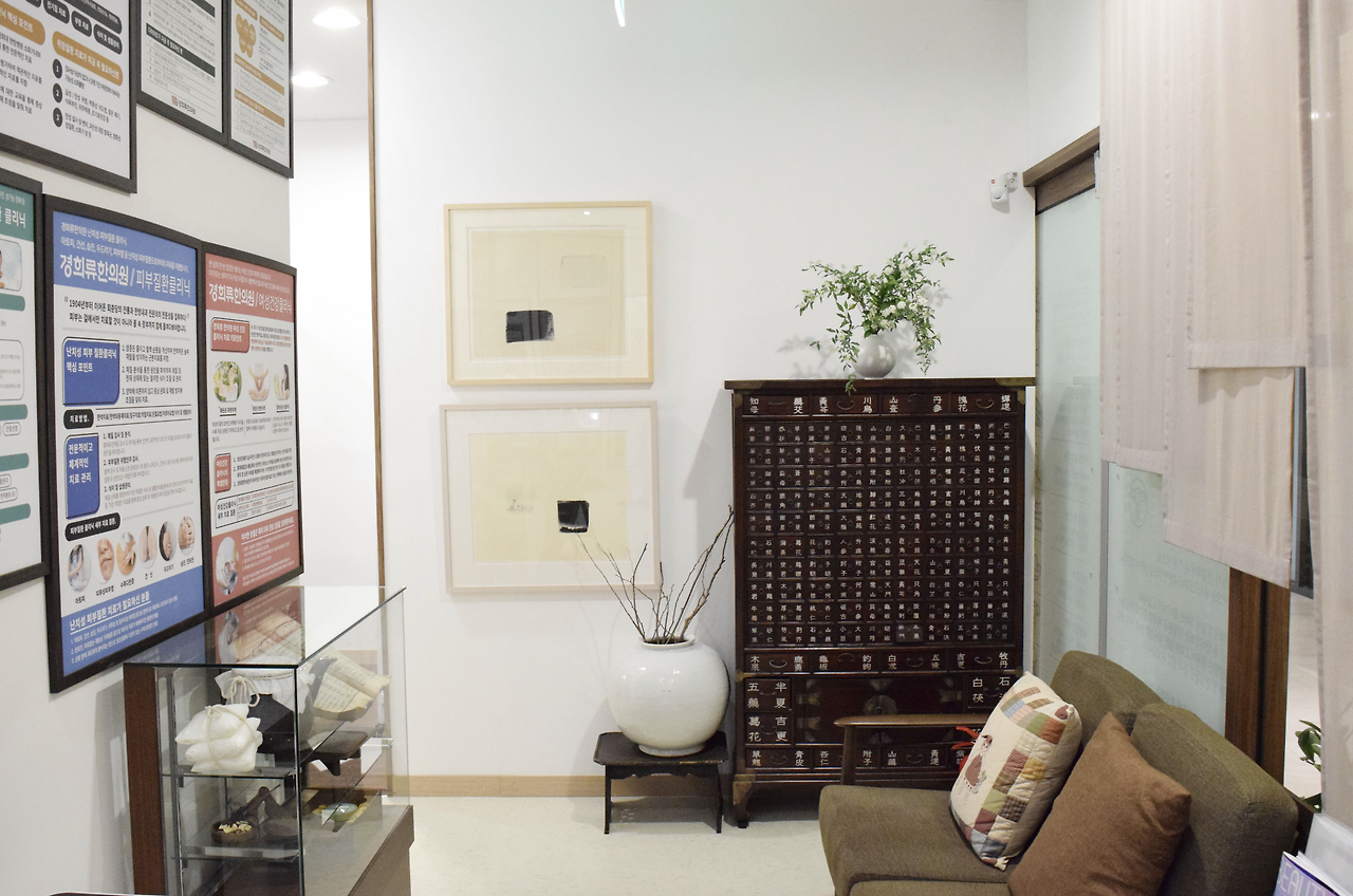 스크린샷 2024-01-24 오후 7.03.30.png