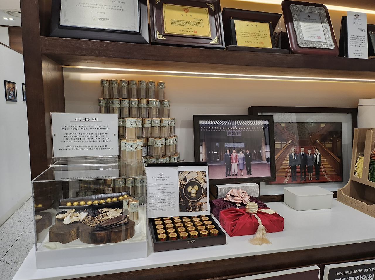 스크린샷 2024-01-19 오후 6.13.26.png