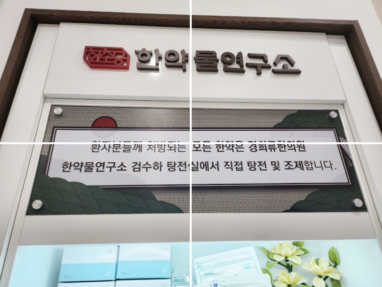 스크린샷 2023-10-13 오후 9.38.07.png