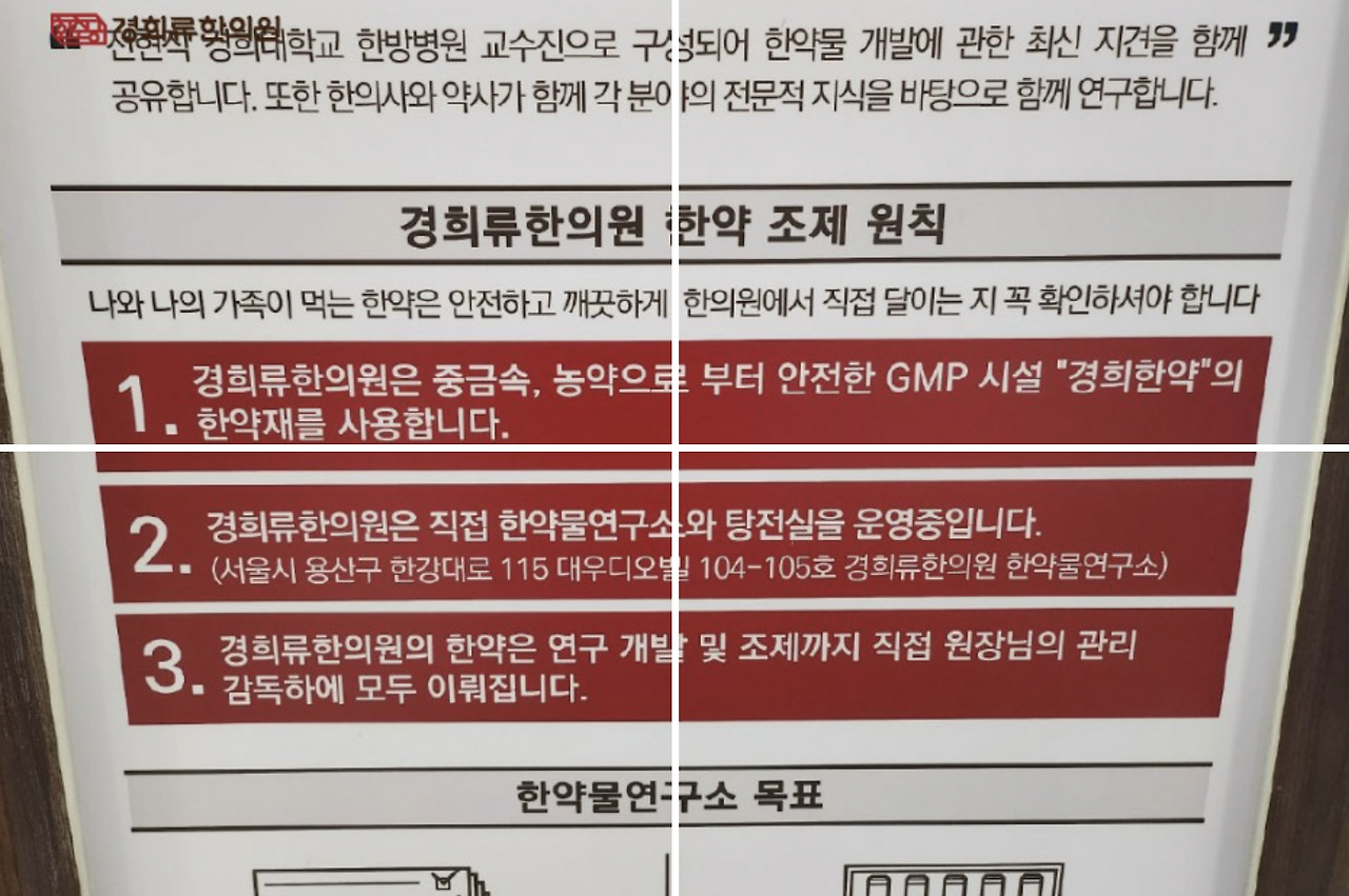 스크린샷 2023-12-19 오후 10.25.51.png