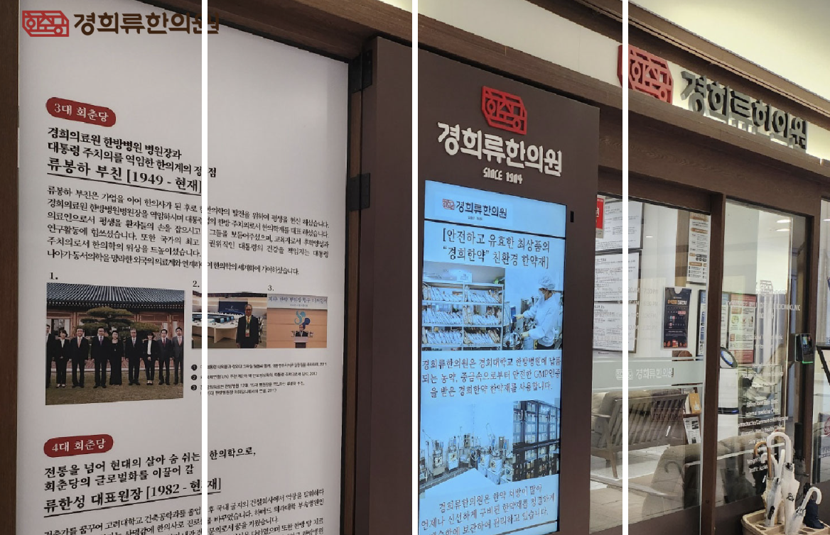 스크린샷 2023-11-13 오후 6.43.12.png