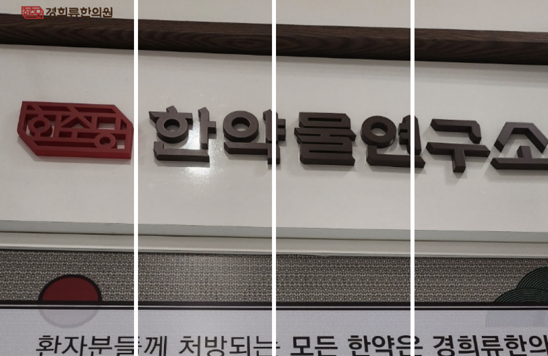 스크린샷 2024-01-08 오후 11.02.21.png