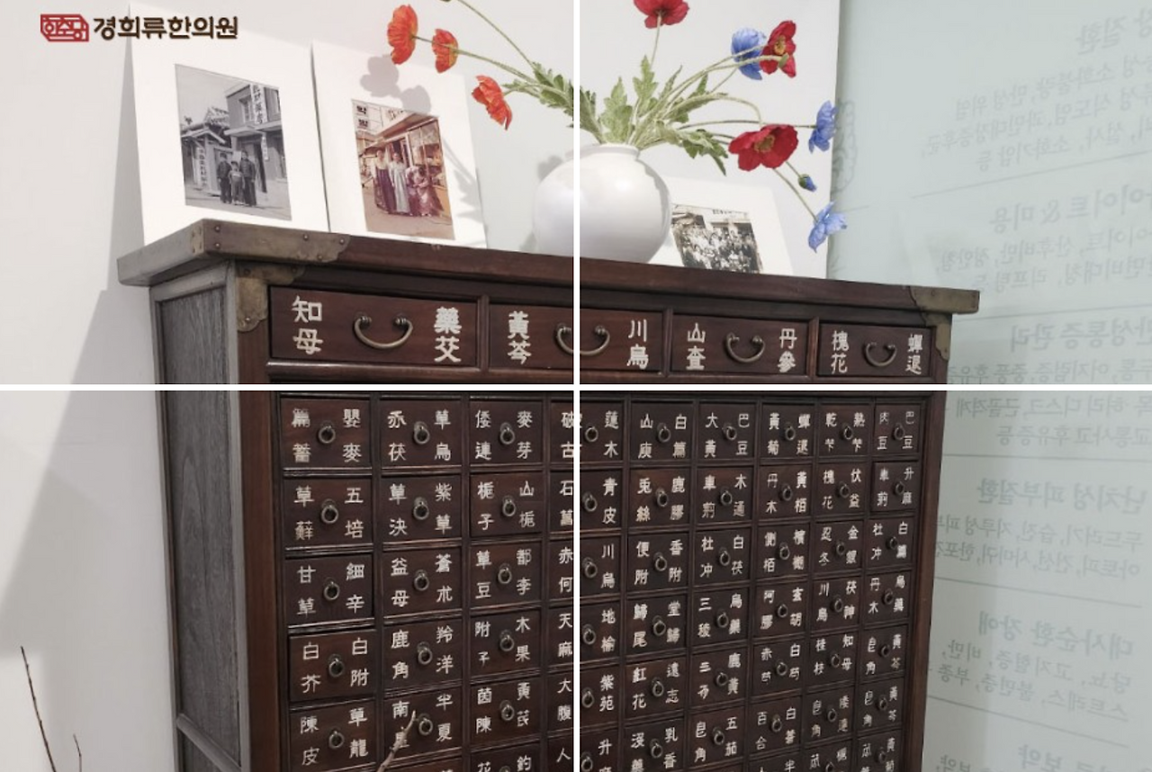 스크린샷 2023-11-21 오후 6.22.39.png