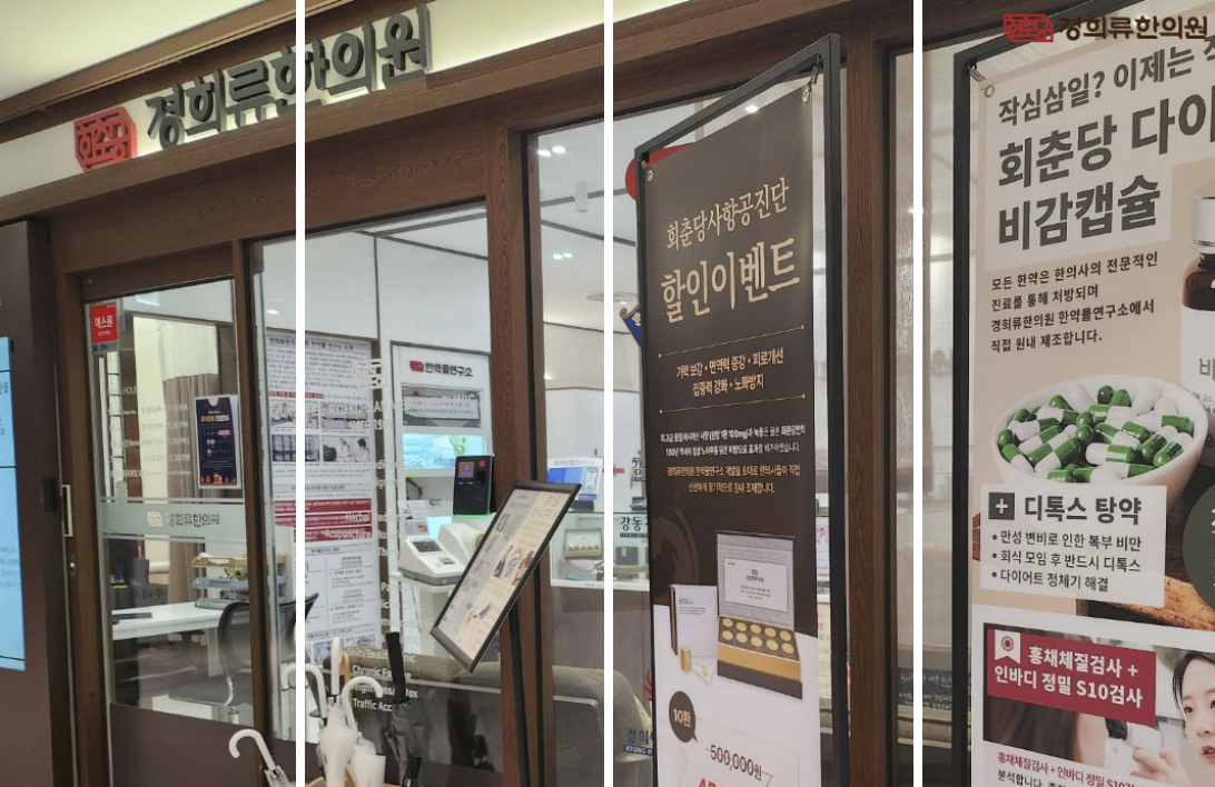 스크린샷 2023-12-28 오후 11.10.02.png