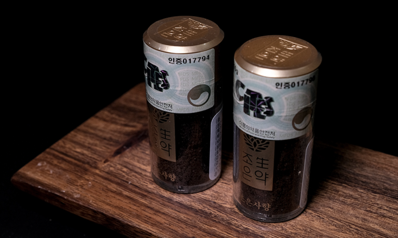 스크린샷 2024-01-19 오후 6.07.23.png