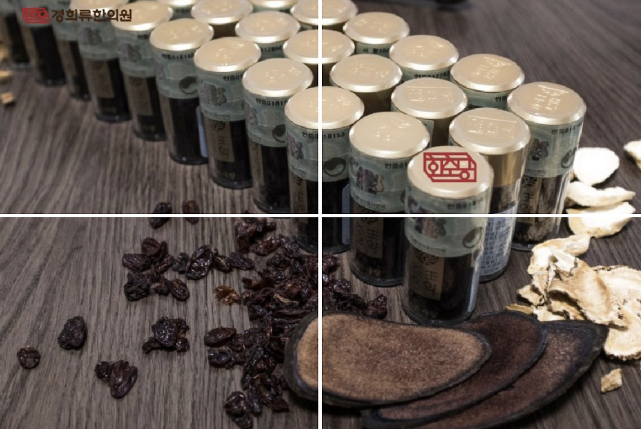 스크린샷 2023-12-27 오후 7.43.18.png