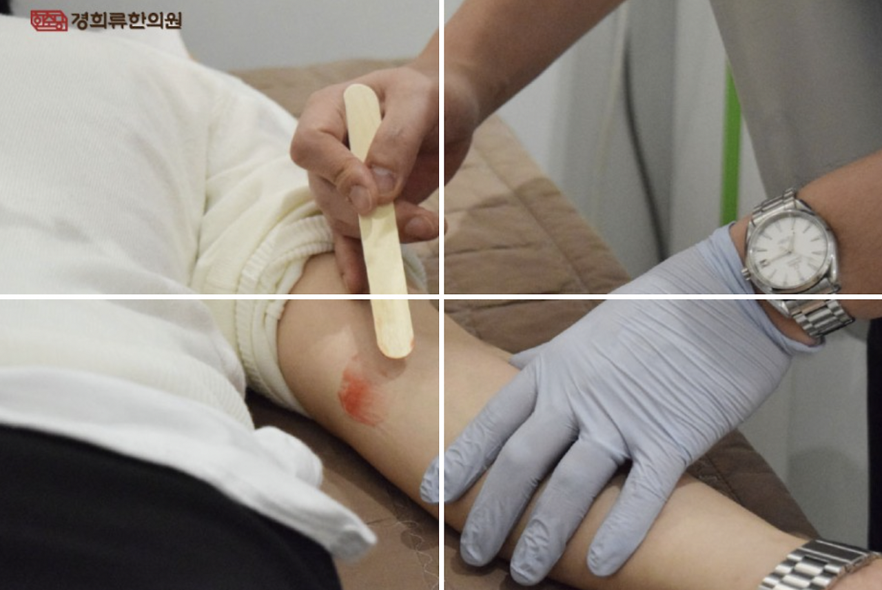 스크린샷 2024-01-15 오후 4.59.30.png