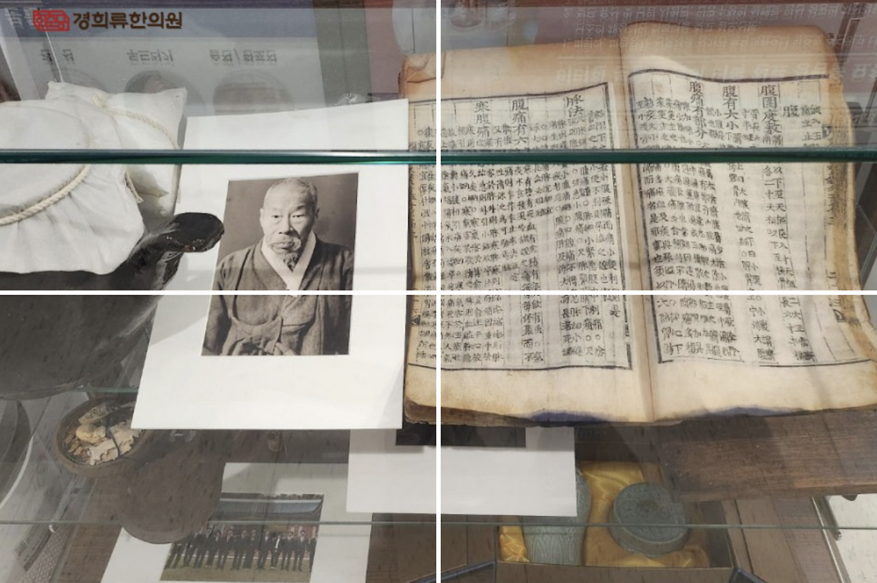 스크린샷 2023-11-21 오후 6.22.08.png