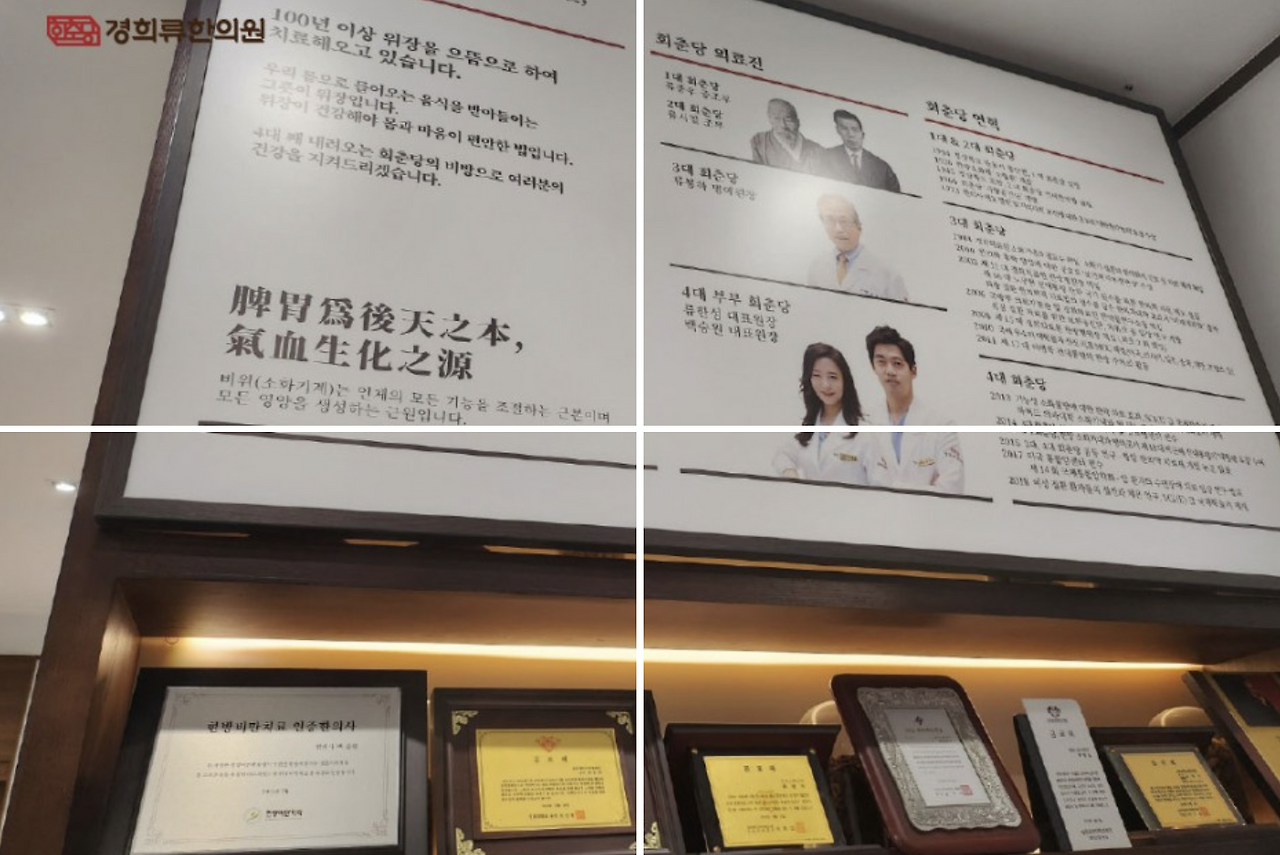 스크린샷 2023-12-26 오후 4.18.43.png