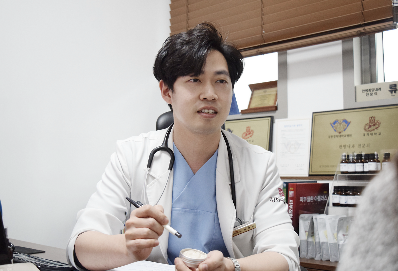 스크린샷 2024-01-15 오후 5.02.13.png