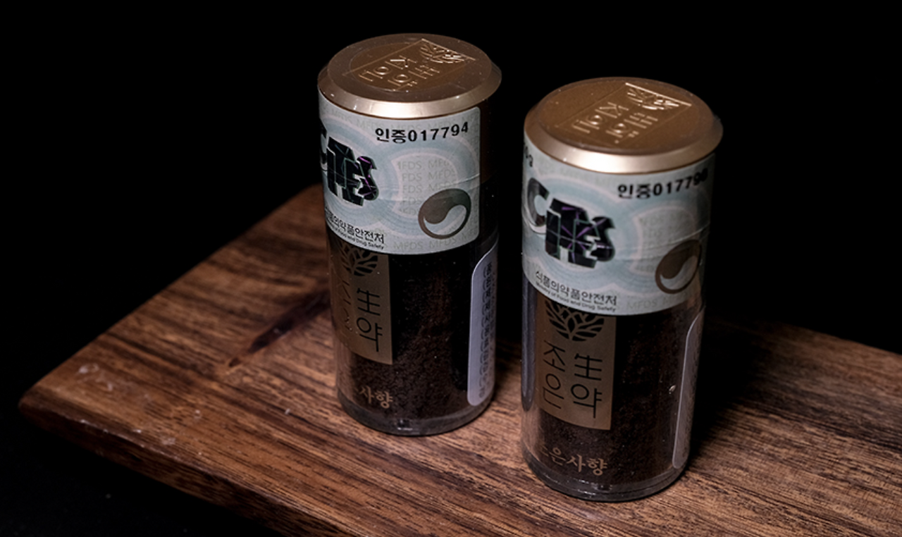 스크린샷 2023-11-14 오후 4.27.15.png