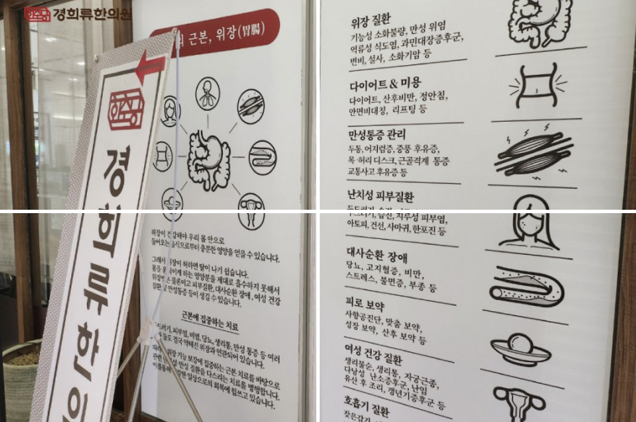 스크린샷 2023-12-22 오전 11.24.37.png