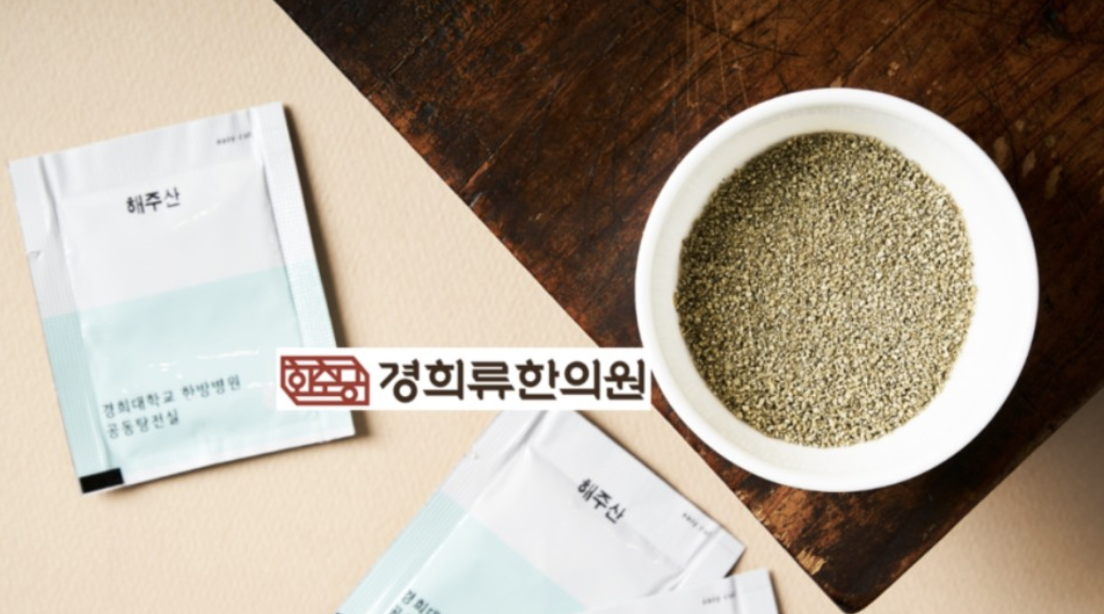 스크린샷 2023-10-25 오전 12.42.26.png