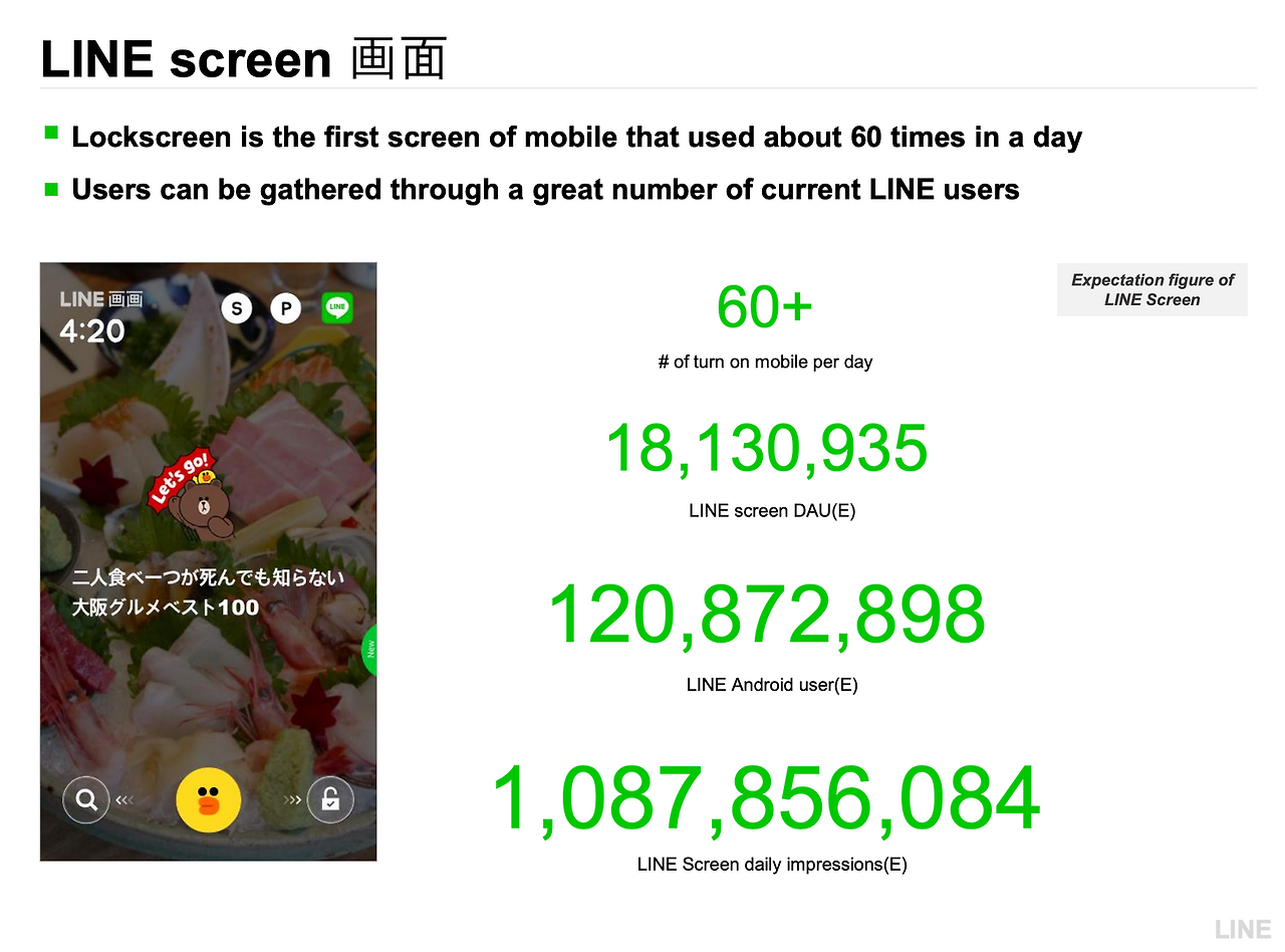 스크린샷 2021-11-21 오후 10.06.53.png