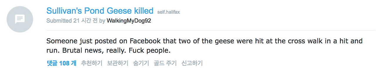 스크린샷 2017-08-10 15.56.39.png