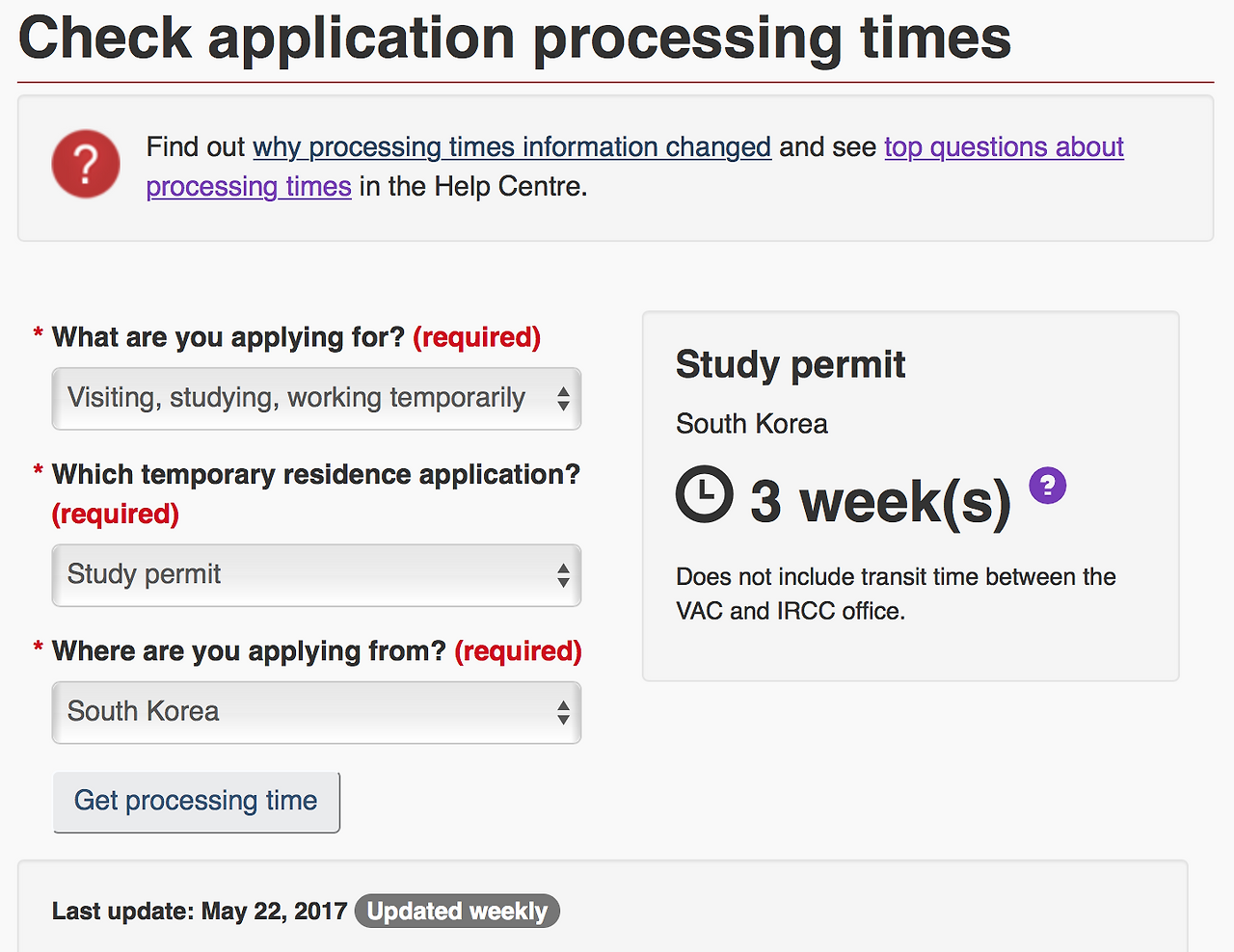 스크린샷 2017-05-27 16.13.18.png