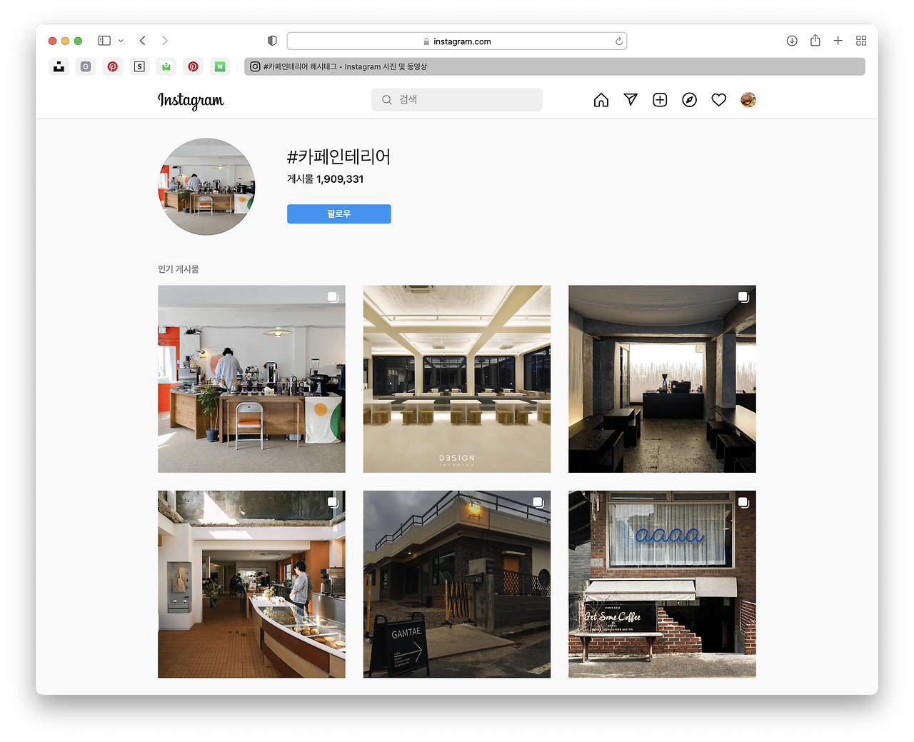 스크린샷 2022-03-20 10.09.10.png