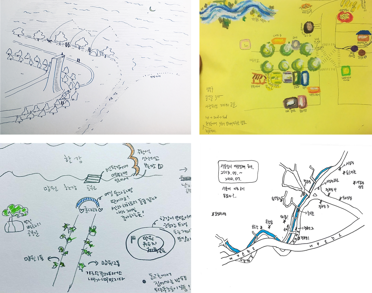 마이패이보릿 서울맵 프로젝트 지도들.png