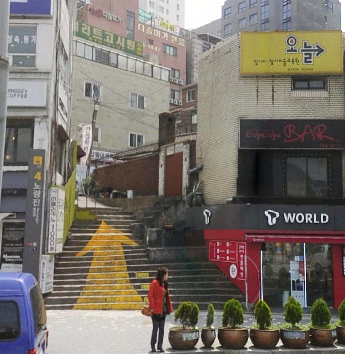 2018년 5월_거리뷰.png