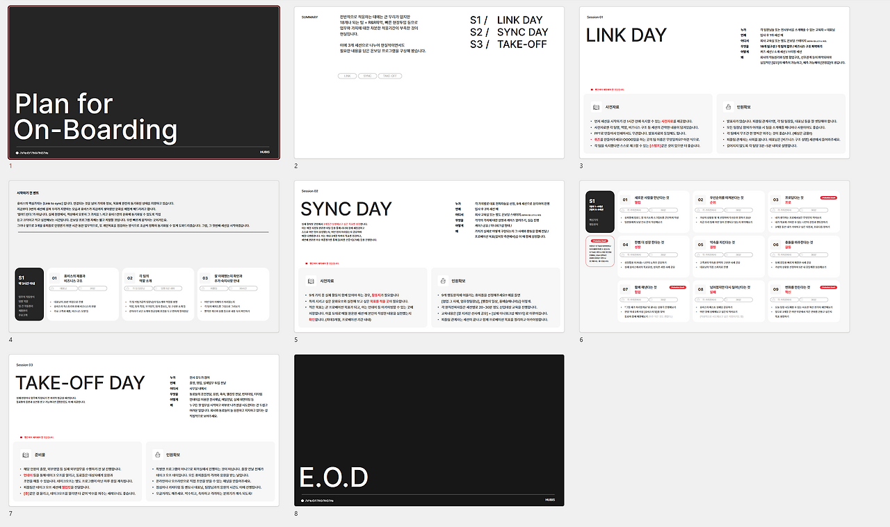 스크린샷 2024-02-19 112659.png