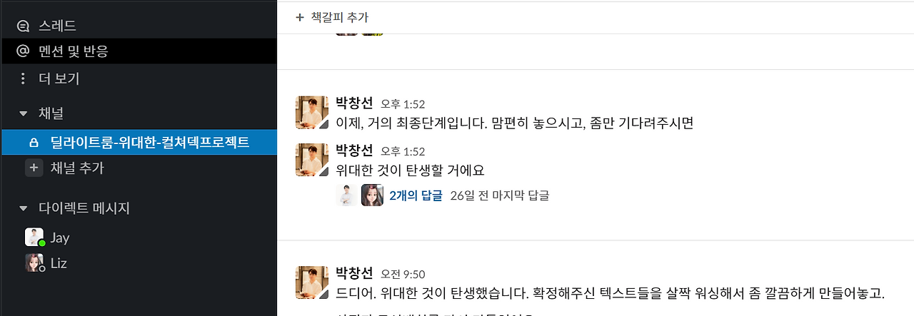 화면 캡처 2022-01-15 155924.png