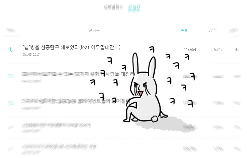 제목-없음-1.png
