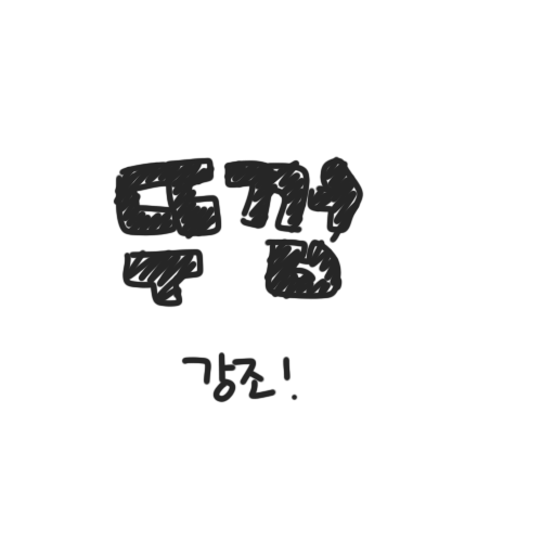레이어 23.png