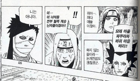 aee0646cacc8280e89b0c4cf447df0d2 (1).png