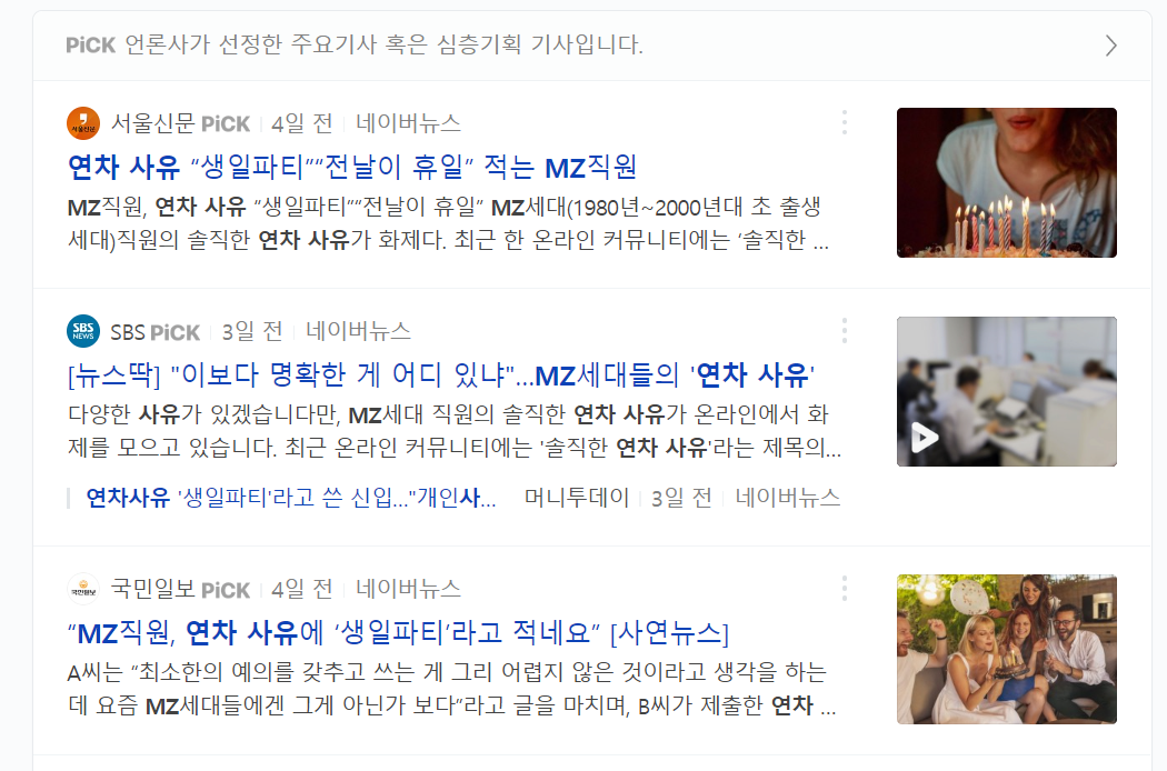 화면 캡처 2022-07-28 125826.png