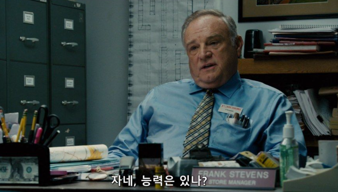 화면 캡처 2025-01-09 172757.png