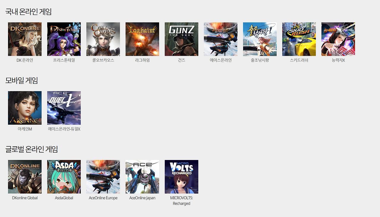 스크린샷 2024-04-17 151718.png