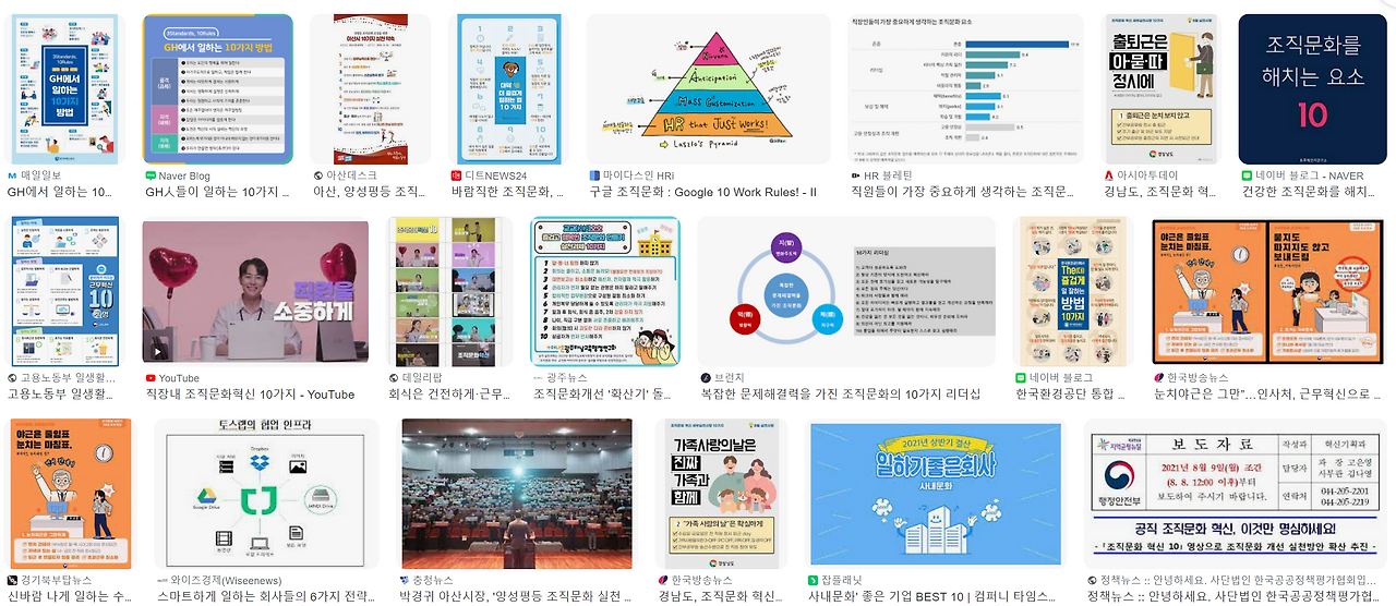 화면 캡처 2023-05-17 233026.png