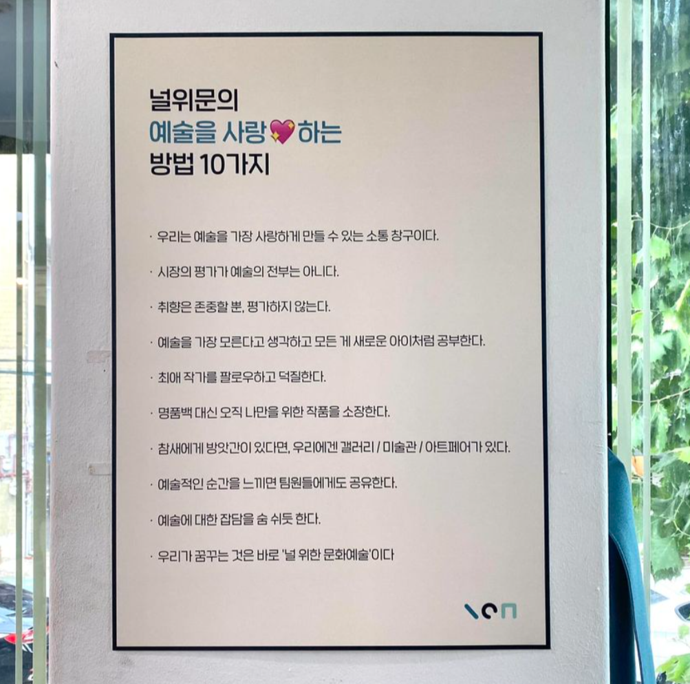 화면 캡처 2023-09-08 175832.png