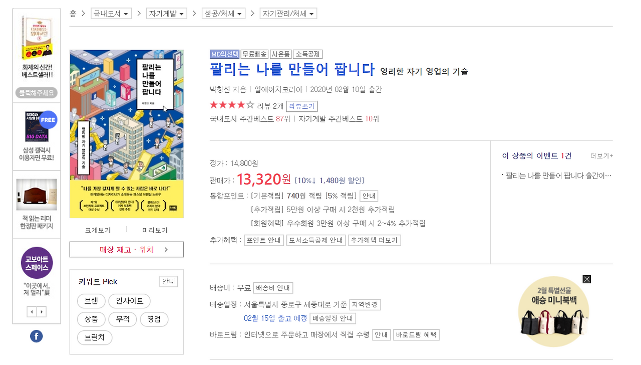 주석 2020-02-15 134051.png