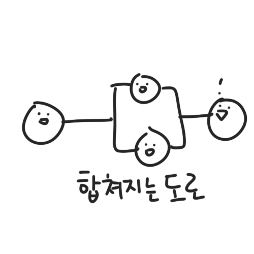 레이어 33.png